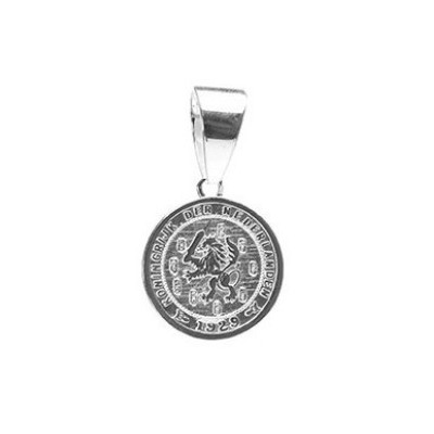 Surinaamse munt hanger | Surinaamse halve cent | Afu sensi